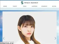 Sites similar to ns-agent.jp