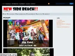 Sites similar to ns-beach.com