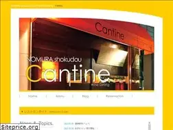 Sites similar to ns-cantine.com