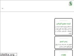 Sites similar to ns-car.com