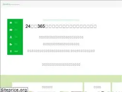 Sites similar to ns-ciao.com