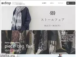 Sites similar to ns-drop.com