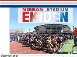 Sites similar to ns-ekiden.jp