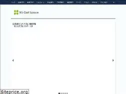 Sites similar to ns-golf-space.com