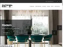 Sites similar to ns-interior-design.com