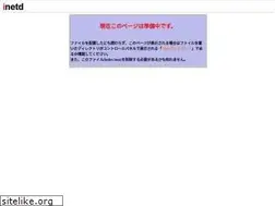 Sites similar to ns-it.net