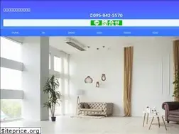 Sites similar to ns-j.co.jp
