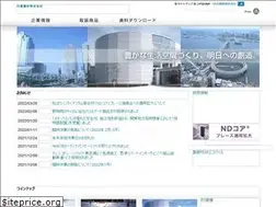 Sites similar to ns-kenzai.co.jp