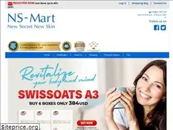 Sites similar to ns-mart.com