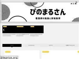 Sites similar to ns-maru02.com