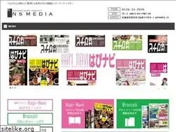 Sites similar to ns-media.net