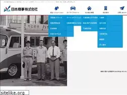 Sites similar to ns-nihonshoji.co.jp