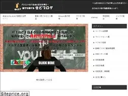 Sites similar to ns-nori.com
