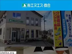 Sites similar to ns-syoukai.jp