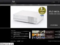 Sites similar to ns-t.com
