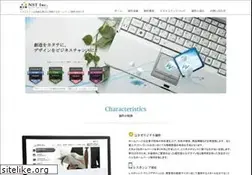 Sites similar to ns-tec.net