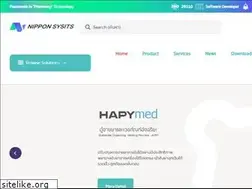 Sites similar to ns.co.th