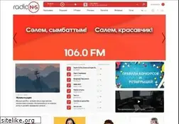 Sites similar to ns.kz