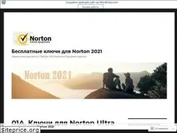 Sites similar to ns2018.wordpress.com