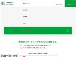 Sites similar to ns3.co.jp