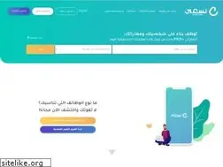 Sites similar to ns3a.com