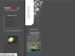 Sites similar to nsa-msu.ru