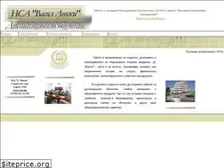Sites similar to nsa-virtualeducation.com