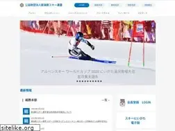 Sites similar to nsa.jpn.com