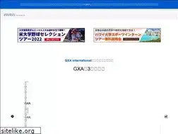 Sites similar to nsaa-global.jp