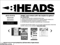 Sites similar to nsadv.ru