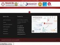 Sites similar to nsakcet.ac.in