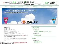 Sites similar to nsapo.org