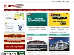 Sites similar to nsau.edu.ru