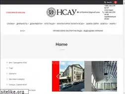 Sites similar to nsau.org