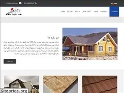 Sites similar to nsavin.com