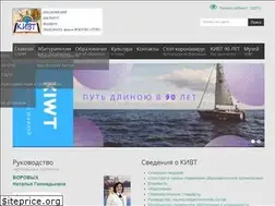 Sites similar to nsawt-kr.ru