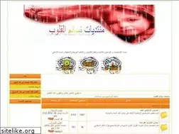 Sites similar to nsaym.hooxs.com