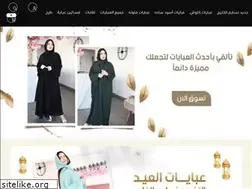 Sites similar to nsaymnsns.com