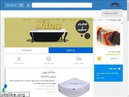 Sites similar to nsb-shop.com
