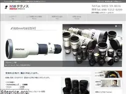 Sites similar to nsb-tekunos.com