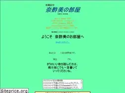 Sites similar to nsb.homeip.net