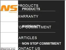 Sites similar to nsbattery.com