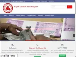 Sites similar to nsbrajgarh.com