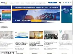 Sites similar to nsbs.bg