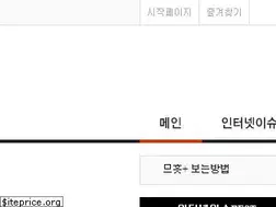 Sites similar to nsbu.co.kr