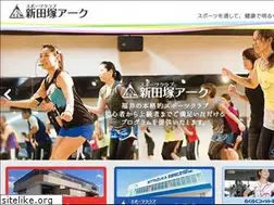 Sites similar to nsc-arc.com
