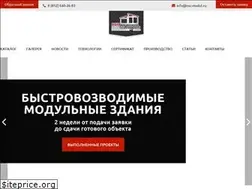 Sites similar to nsc-modul.ru