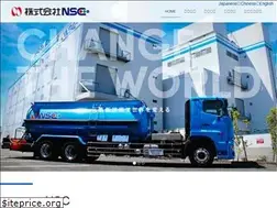 Sites similar to nsc-net.co.jp