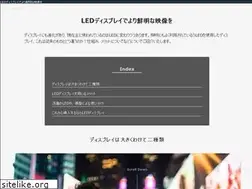 Sites similar to nsc-nonwoven.com
