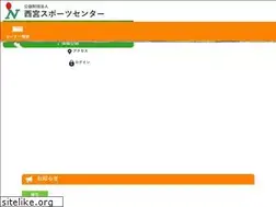 Sites similar to nsc-sports.jp